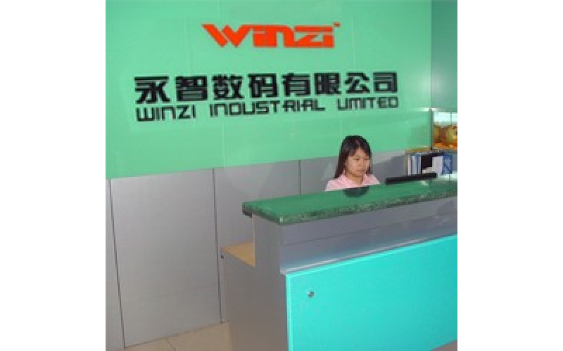 2005年4月同一時(shí)間在深圳會(huì)展中心也做了一次展覽  深圳塑膠模具公司