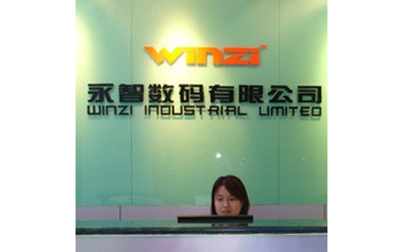 2006年春季第一次跟隨 Globalsources 第一次在香港機(jī)場的亞洲展覽館