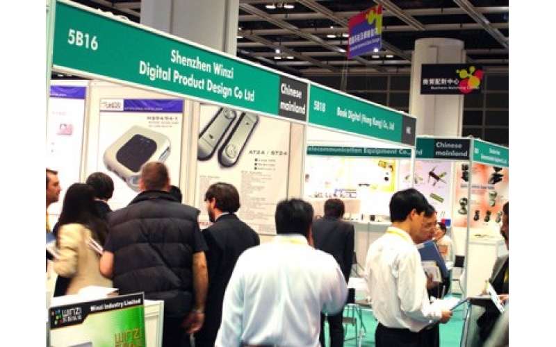 歷史上的文件-模具在電子廠中的逐漸發(fā)展