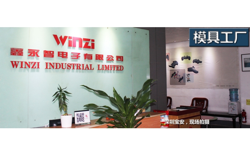 VR 運用于模具行業(yè)，你認為有用嗎？