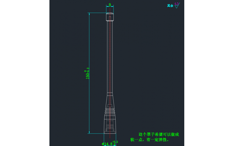 天線(xiàn)罩模具， 專(zhuān)業(yè)的TPU模具， 專(zhuān)業(yè)設(shè)計(jì)， 專(zhuān)業(yè)生產(chǎn)