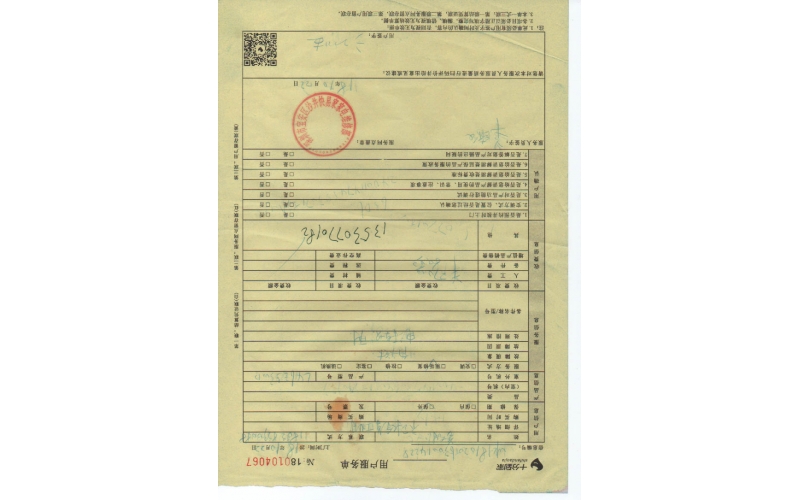 深圳模具-深模塑膠電視機(jī)維修記錄2018-10-22