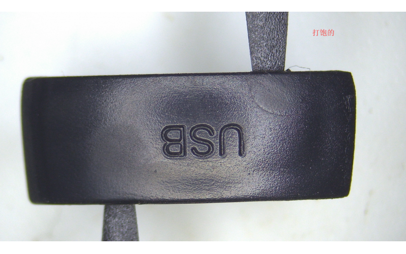 注塑模具_(dá)注塑機(jī)壓力打飽和沒(méi)有打飽的結(jié)果